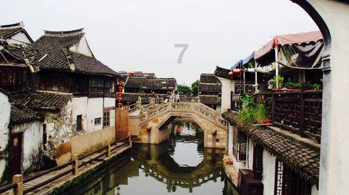 探索中国古代婚姻有彩礼吗?世界,发现无尽乐趣